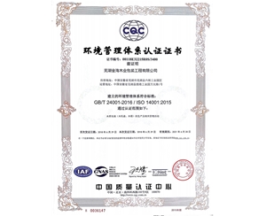 安徽木托盤(pán)在不同環(huán)境下使用材質(zhì)是不同的